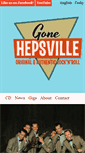 Mobile Screenshot of gonehepsville.com